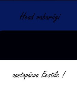 ev